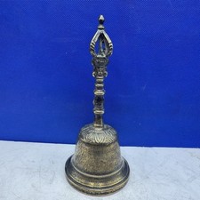 Brass Bell Loud Clanger Vintage Buddhist Tibetan Style Prayer Old