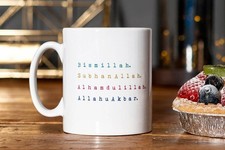 Dhikr Mug - Bismillah