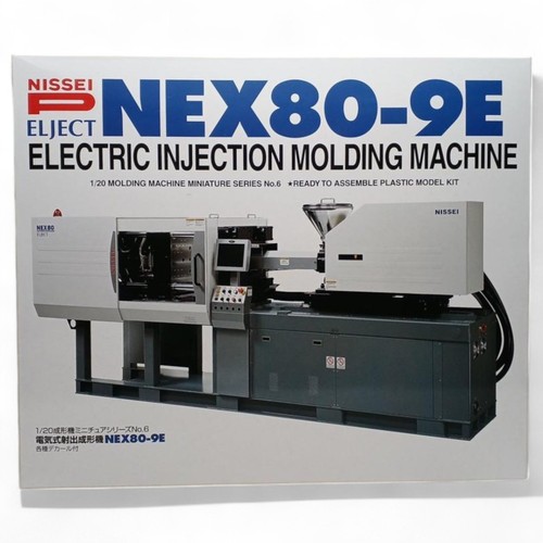 Nissei plastic industry - plastic,