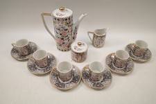 Imari Japan Tea Set: 6 Cups + Saucers, 1 Teapot, Sugar Bowl, Milk Jug