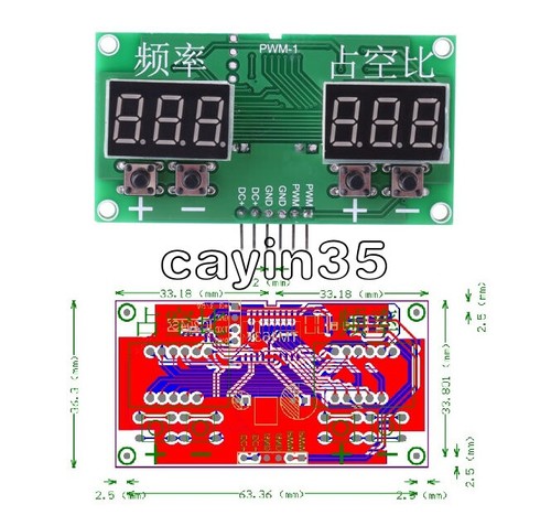 6hz 100khz pwm pulse - pwm, 0-99%