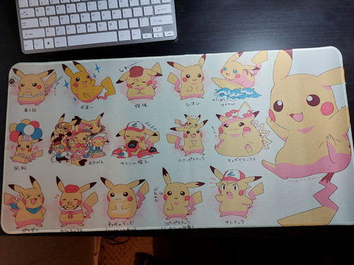 Pokémon pikachu play - play, mat