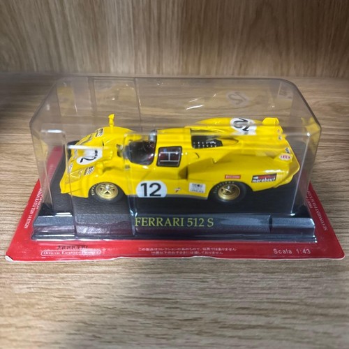 Ferrari 512 scale model - scale,