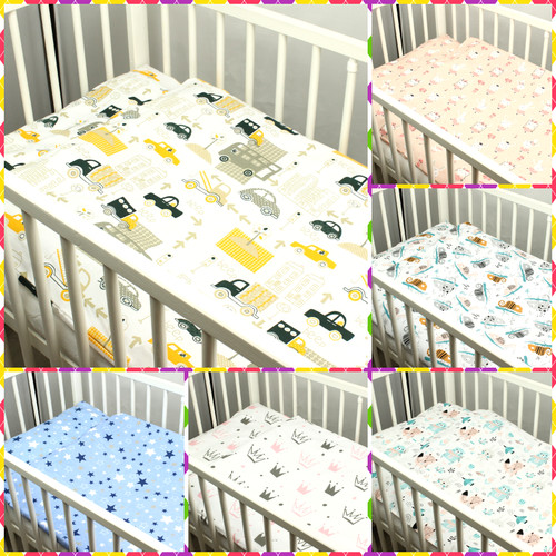 Bedding set nursery baby - pc,