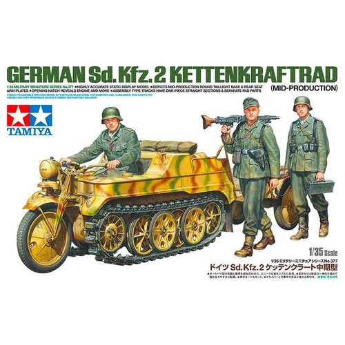 Tamiya ww2 german - tamiya,