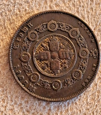 Victorian Model Crown  in a