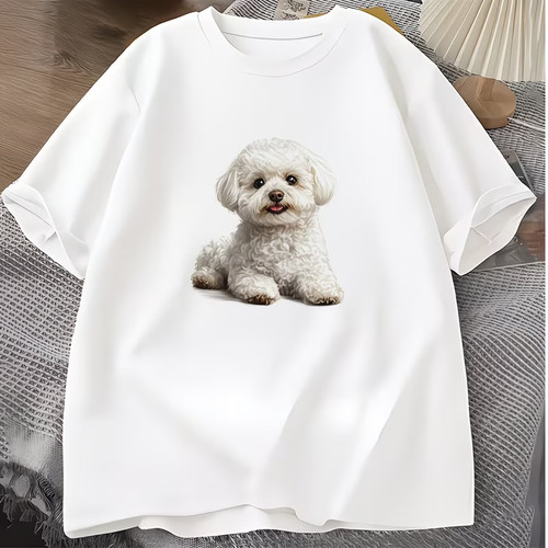 Shirt with lovable - t-shirt, a