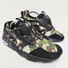 Puma Disc Blaze A Bathing Ape