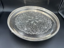 Vintage Pretty Silver Plated Large Etched Decorative Serving Tree Footed Legs