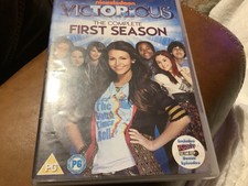 Victorious: Complete First Season DVD - Nickelodeon