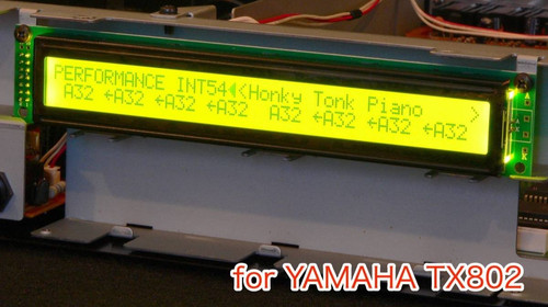 Yamaha tx802 high brightness - yamaha,