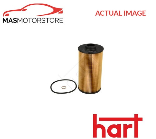 Engine oil filter - engine, hart