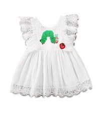 The Very Hungry Caterpillar