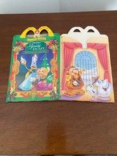 VINTAGE  MCDONALDs BEAUTY AND