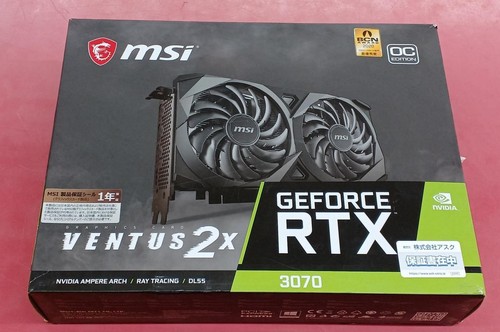 Msi rtx 3070 ventus - msi,