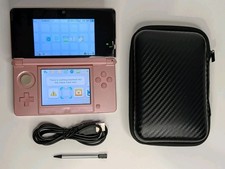 Nintendo 3ds handheld game - nintendo,