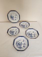 Woods & son Alva Pattern