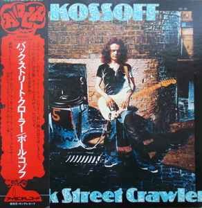 Kossoff back street - kossoff*,