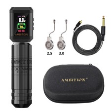 Wireless Rotary Tattoo Machine