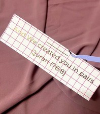 Arabic Islamic Dua Quote We