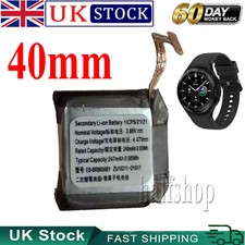 Battery For Samsung Galaxy