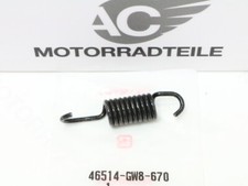 Honda CX 500 Brake Pedal