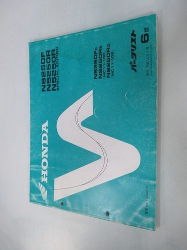 Honda ns250f ns250r parts - se,