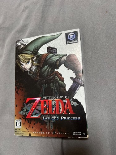 The legend zelda - the, twilight