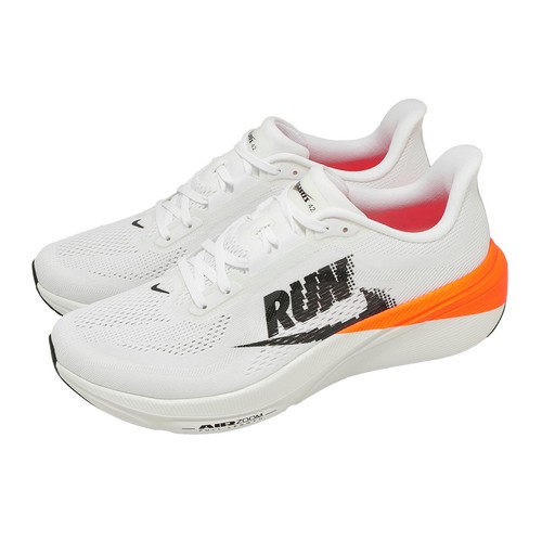 Nike air zoom - pegasus, white