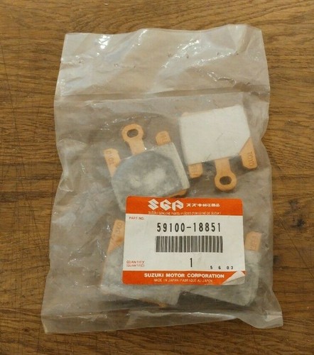 59100 18851 suzuki brake - 59100-18851,