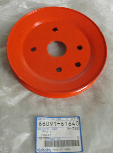 6609161640 outer blade pulley - blade,