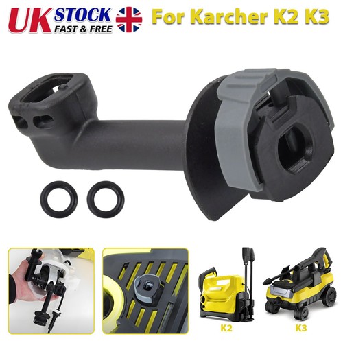 Karcher pressure washer - karcher, k3