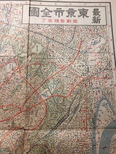 Japanese vintage map - japanese,