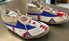 Beautiful Sioux Antique Native