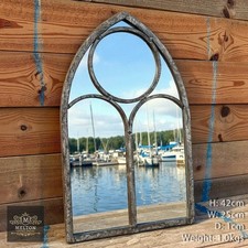 Rustic Metal 42cm Baby Garden