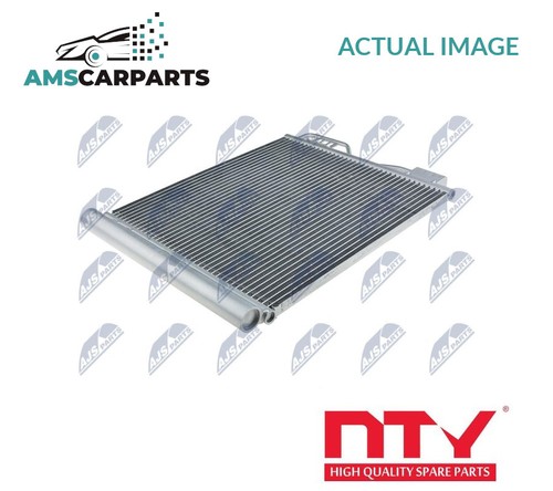 Air con condenser - air,
