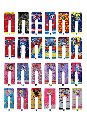 Baby toddler boys girls unisex - baby,