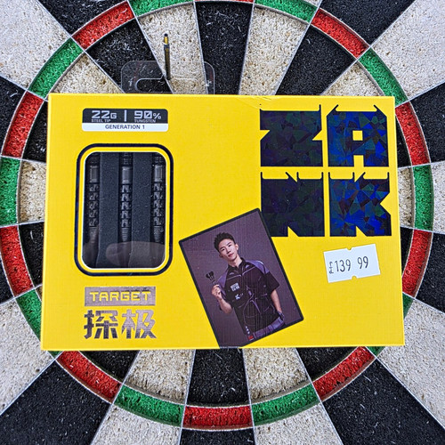 Target china 22g - china,