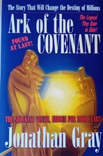 Ark of the Covenant by Jonathan Gray (Paperback book ISBN: 9781479609741)