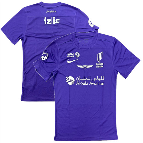 Qadsiah men football - qadsiah, men's