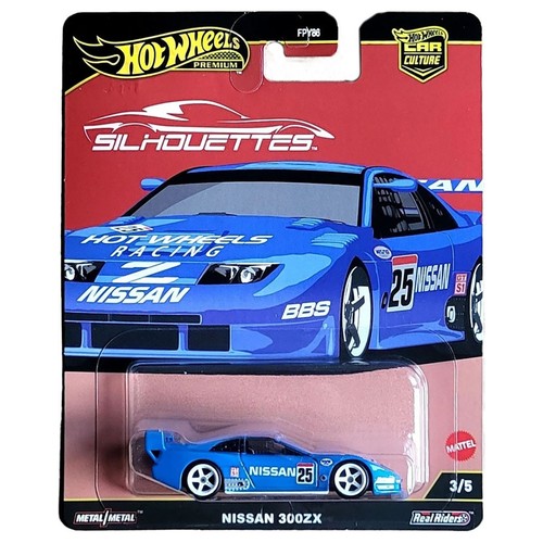 Hot wheels premier - hot, car