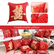 Red Pillowcase Chinese New