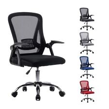Office Chair Mesh Back Ergonomic Desk Chair with Flip-up Armrest Swivel Chair
