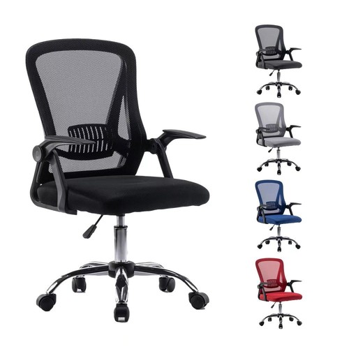 Office chair mesh back - chair,