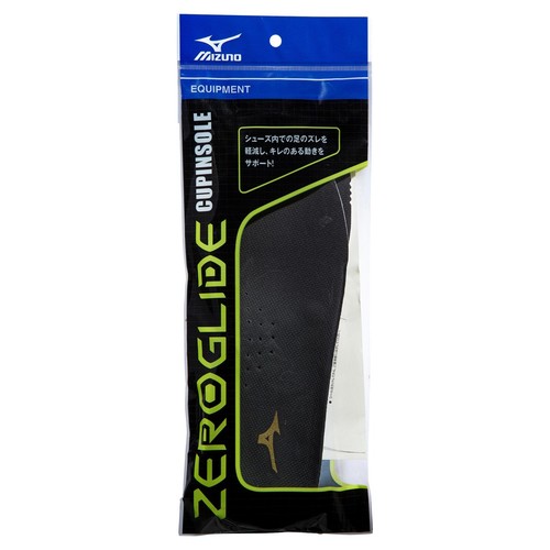 Mizuno zeroglide cup insole - zeroglide,
