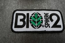 Biosphere 2 Woven Cloth Patch Badge (L90S)