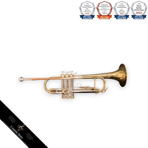 Conn trombone slide object - conn,