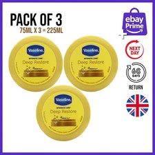 3x Vaseline Restore Intensive Care Deep Body Cream Moisture 75ML 24hrs Delivery
