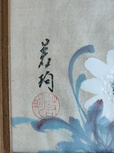 Vintage chinese hand painted - hand,