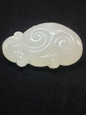 Vintage Chinese Jade Carved white jade Ruyi C18 century